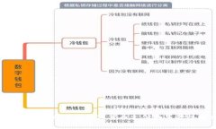 PumaPay虚拟币：未来数字货币支付的革命性解决方