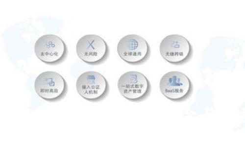揭示虚拟币市场中的最差币种：风险与投资陷阱全解析