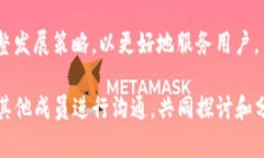   如何在TPWallet中有效收录代币？ /  guanjianci TPW