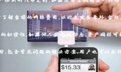    TPWallet排名查询全攻略：如何快速找到您的TP