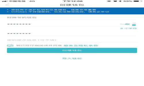   
虚拟币投资入门：2023年最具潜力的虚拟货币分析