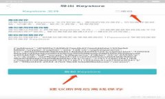 2023年虚拟币投资指南：买哪种数字货币最值得？