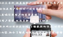 tpwallet排名第几在目前的加密货币市场中，各类钱