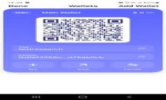 如何从TPWallet转入交易所：详细步骤与注意事项