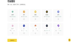 安装TPWallet的风险与安全性分析——用户须知