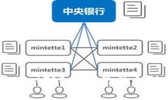 全面解读TPWallet对BSC网络的支持及其应用前景