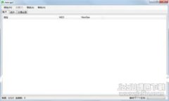 如何处理TPWallet中莫名新增的资产并确保数字安全
