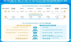 TPWallet官方官网：全面解读与使用指南