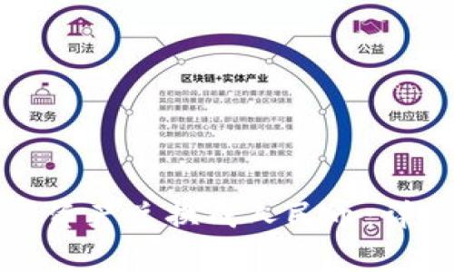 如何通过TP钱包将数字资产兑换成人民币：详细指南与常见问题解答