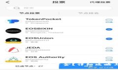 TPWallet被骗后是否能找回资金？详细攻略与常见问