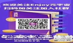 tpwallet线上投资平台：安全、高效的数字资产管理