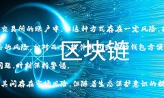 benzi熊猫币虚拟数字币总量解析：以数字货币为纽