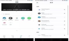 TPWallet客服请求次数超限的解决方案与常见问题解