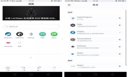 TPWallet客服请求次数超限的解决方案与常见问题解答