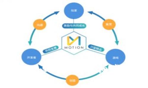 TP钱包怎么提现到微信：详细步骤和注意事项