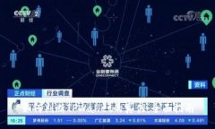 如何判断TPWallet的真伪：全面指南