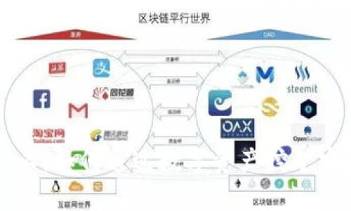 TPWallet矿工：如何通过数字资产挖矿实现财富增长