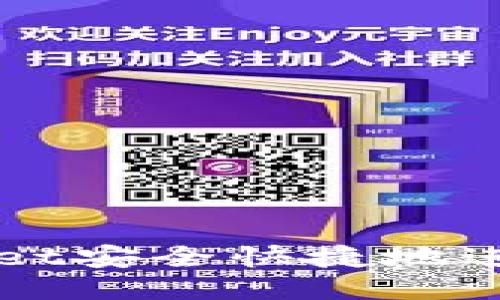 如何通过TPWallet安全快捷地进行火币提币操作