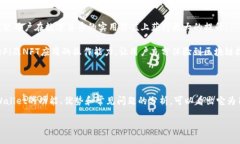 业界动态什么叫TPWallet？全面解读去中心化数字钱