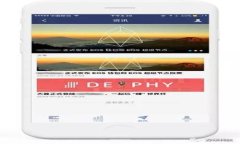 如何将数字货币从交易所安全提取到TP Wallet的完