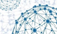 Definer虚拟币：什么是Definer及其应用前景分析