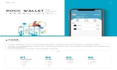 TPWallet如何实现法币交易？全面解析与实用指南