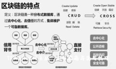 TPWallet网页版: 完整指南与使用技巧