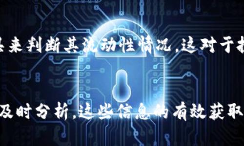 屎币与TPWallet兼容链选择指南：您的加密资产管理  
屎币, TPWallet, 加密资产管理, 区块链选择/guanjianci  

在当今的加密货币市场中，随着越来越多的投资者和用户进入这一领域，确保能有效管理和存储所持有的数字资产变得至关重要。在这一过程中，选择合适的钱包和链条是成功的关键。而在众多钱包中，TPWallet因其多链兼容性而备受关注。本文将深入探讨屎币（Shitcoin）在使用TPWallet时选择链条的问题，以及如何提升用户的资产管理体验。  

在开始之前，我们需要了解什么是屎币以及TPWallet的功能和特点。屎币是一种往往缺乏实际价值的新兴数字货币，通常被视为投机或玩笑性质的资产。而TPWallet是一个多链数字资产钱包，支持多种区块链和数字货币，提供安全的存储和便捷的交易功能。用户在选择屎币并决定使用TPWallet时，选择合适的链条对于保障资产的安全性、流通性及功能性至关重要。  

选择链条的依据  
在决定使用哪个链条之前，用户需要考虑几个关键因素。首先是交易费用，不同区块链的交易费用差异较大，选择一个费用相对低廉的链条可以在长期使用中节约不少资金。其次是交易速度，不同链条的交易确认时间不同，较快的交易响应能够提高用户体验。此外，链条的安全性和稳定性也是不可忽视的因素，尤其是在处理较大金额的交易时。最后，考虑链条上屎币的流通性和交易量可以判断其在市场中的接受度和使用便捷性。  

TPWallet的功能与优势  
TPWallet作为一个多功能的数字资产钱包，提供了便捷的资产管理、交易以及投资工具。其最大的优势在于它的多链兼容性。用户不仅可以在TPWallet中储存主流的数字资产，还可以方便地管理如屎币这样的新兴币种。其用户友好的界面能够让初学者也能轻松上手，支持的链条包括但不限于ETH、BSC、TRON等。在安全防护方面，TPWallet采用了先进的加密技术，确保用户的资产安全。此外，TPWallet还提供了一键交换功能，用户可以轻松地在不同币种之间进行交易，无需繁琐的操作步骤。  

提到屎币应该选择哪个链  
在讨论的核心问题上，选择哪个链来储存屎币这类新兴数字货币会根据屎币具体所基于的区块链而有所不同。一般来说，最常见的选择包括以太坊（Ethereum）、币安智能链（Binance Smart Chain）和波场（TRON）等。以太坊为开发者提供了非常成熟的生态系统，但其交易费用相对较高；币安智能链则以更低的费用和更快的确认速度受到广泛欢迎；波场则在某些特定应用场景下表现良好，因此在选择时，用户需要根据具体的屎币选择合适的链。此外，一些屎币可能会在多条链上创建，因此用户需要参考该币的具体官方信息及社区反馈。  

屎币的风险分析  
屎币往往会伴随着较大的投资风险，用户在选择存储和交易时需要保持警惕。首先，屎币的价格波动极其剧烈，用户可能在短时间内面临巨大损失；其次，大部分屎币缺乏实际的项目支撑，容易受到市场情绪的波动影响；此外，屎币的透明度和流通性较差，用户在进行交易时可能遇到流动性不足的问题。因此，在购买和管理屎币时，用户应当认真分析市场动态，选择风险较低的投资策略。  

如何提高TPWallet的使用效率  
为了更好地管理资产，用户可以通过几个简单的步骤提高TPWallet的使用效率。首先，确保定期更新TPWallet，以获得最新的功能和安全补丁；其次，利用钱包中各种工具进行资产的即时监控，并制定合理的投资策略；此外，了解TPWallet的社区和用户反馈可以帮助用户掌握更多使用技巧和经验；最后，提升数字资产的安全性，建议用户开启钱包的双重认证功能，以增强账户的安全性。  

屎币的未来及市场趋势分析  
尽管屎币的未来充满不确定性，但其在某些特定社区和市场中仍然存在一定的关注度。随着区块链技术的不断发展和用户参与度的增加，一些屎币可能在未来获得更多的应用场景。然而，大多数屎币的流行往往是暂时的，用户在参与时需要具备前瞻性的投资眼光，选择能够与技术发展和市场趋势同步的项目。此外，未来的监管政策对屎币的影响也是不容忽视的，用户需时刻关注相关动态，以便做出及时的调整。  

总结  
总的来说，屎币在TPWallet的链条选择上需考虑多种因素，包括费用、速度、安全性及市场流通性等。用户在进行投资及管理时，需保持警惕，管理好风险。同时，利用TPWallet的种种优势，进行有效的资产管理，可以为投资者带来更佳的体验和收益。对于未来屎币的发展趋势，用户也应保持关注，以便做出明智的投资决定。在加密货币领域，透彻分析和谨慎决策总是收获成功的关键。  

常见问题解答  

1. 如何选择合适的链存储屎币？  
选择合适的链存储屎币时，用户需要考虑交易费用、交易速度、安全性以及该链上的流通性等因素。不同链条提供不同的条件，有的链条交易费用较低，适合频繁交易，有的链条交易速度较快，适合对时间敏感的操作。有的链条相对安全、稳定，适合长期持有。  
例如，常用的以太坊链在ERC-20标准上有很多屎币，但交易费用可能较高；而币安智能链支持跨链资产转移且交易费用相对更低；波场链适合特定的应用场景，因此选择时需对各个链条进行综合评估和对比。用户可以通过相关社群、市场数据及项目官网获取信息，以做出更明智的决策。  

2. 屎币的投资风险有哪些？  
投资屎币时，首先需要意识到价格波动非常剧烈，用户可能会面临极大的资金损失。部分屎币没有实际项目支撑，缺乏稳定性。此外，屎币的透明度和流动性相对较低，可能遭遇流动性不足导致无法顺利交易的情况。与此同时，屎币的价值往往基于市场情绪，容易受到信息的干扰和政策的影响，因此用户在投资前需要充分调研，理性分析，设定好止损止盈的策略。  

3. 如何在TPWallet中提高安全性？  
TPWallet提供了一系列安全设置来确保用户资产的安全，尤其是在管理屎币等高风险资产时。用户应开启双重认证、设置强密码，并定期更新软件。此外，可以考虑将多种资产分散存储到不同钱包中，以降低单一资产被盗或丢失的风险。用户还可以利用TPWallet内置的安全工具，例如访问限制、交易警报等功能，以提升资产管理的安全性。  

4. TPWallet的多链优势体现在哪里？  
TPWallet的多链优势在于其能够支持众多主流和新兴链条，用户不仅可以在同一个钱包中储存多种资产，还能简化资产管理流程。在链条切换时，用户不必频繁刷新或在多个钱包间来回切换，节约了操作时间并提升了交易效率。其一键交易的功能也使用户能够方便地在不同币种之间进行转换，兼顾了用户的灵活性和便捷性。  

5. 屎币的交易流动性如何评估？  
评估屎币的交易流动性一般可通过观察其市场交易量、买卖价差、及在交易所的上架情况等进行。如果某一屎币在多个知名交易所上市且日均交易量较高，通常表示该币有良好的流通性，反之则需要谨慎。用户还可以利用社群反馈、项目公告及市场分析工具来判断其流动性情况。这对于投资决策和判断收益潜力都有显著影响。  

6. 如何获取屎币的最新信息？  
获取屎币的最新信息用户可以通过多种途径：首先，关注该屎币的官方宣传渠道，如官方网站、社交媒体及社区论坛；其次，可以加入相关的数字货币社群，获取用户之间的反馈及市场动态；再者，借助相关的市场分析平台，查询币种分布及价格波动，以便做出及时分析。这些信息的有效获取有助于用户了解市场变化，投资策略。  