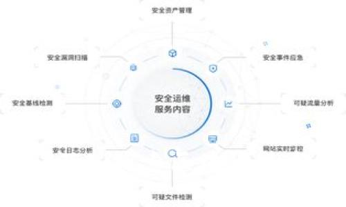 Rchain虚拟币：深入探索区块链技术及其应用前景