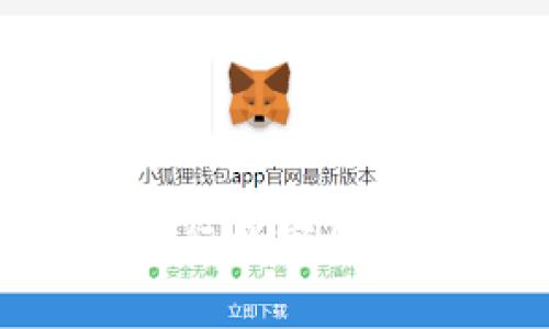 网站: 如何在TPWallet中进行数字货币交易：详细指南与实用技巧