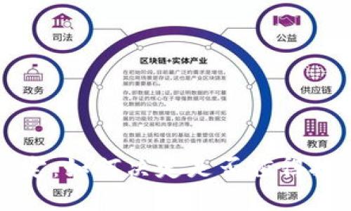 虚拟币锁定：如何决定是否值得投入与持有
