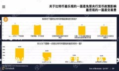    TPWallet使用者分析：谁在使用TPWallet？  /  guan