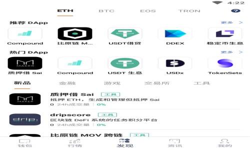 如何使用TPWallet将数字资产转换为K币：全面指南