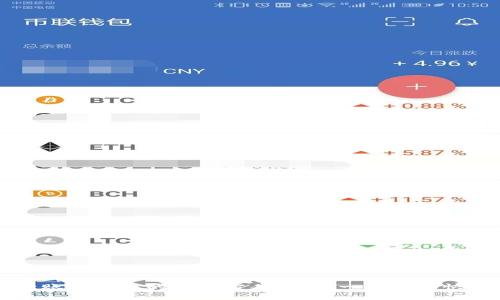 TPWallet转账未到账的解决方案：一步一步教你快速排查问题